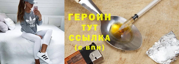 a pvp Армянск