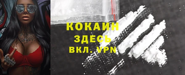 МДПВ Аркадак