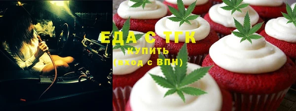 a pvp Армянск