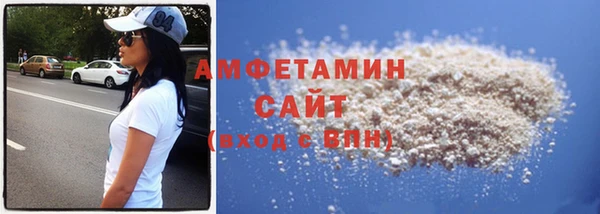 МДПВ Аркадак