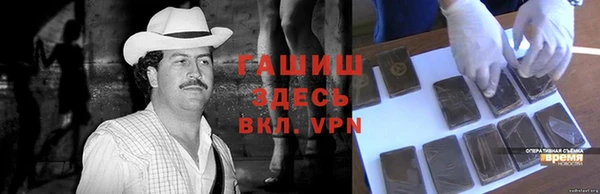 a pvp Армянск