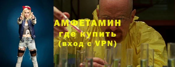 марки lsd Инсар