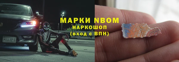 МДПВ Аркадак