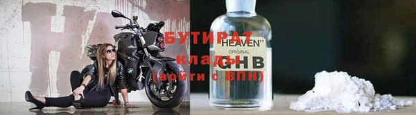 a pvp Армянск