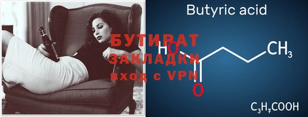 a pvp Армянск