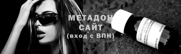 МДПВ Аркадак