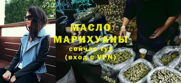 a pvp Армянск