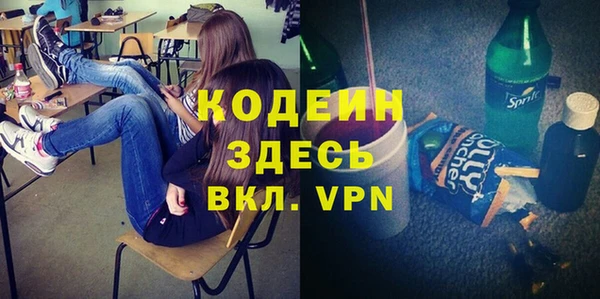 наркотики Медвежьегорск
