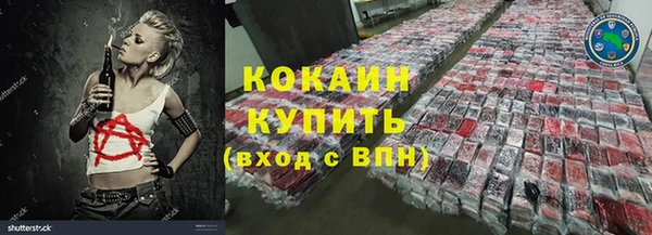 mdpv Медногорск