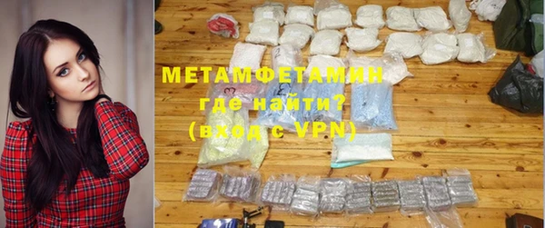 МДПВ Аркадак