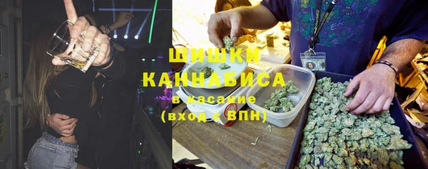 a pvp Армянск