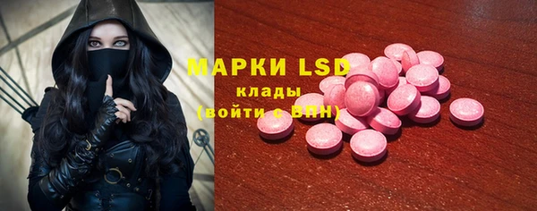 мефедрон мука Иннополис