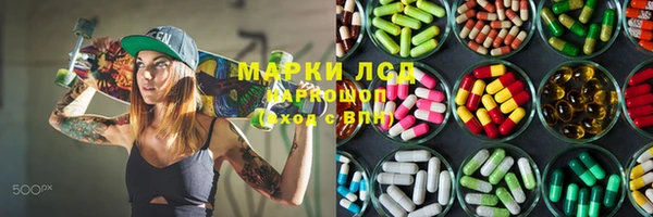 a pvp Армянск