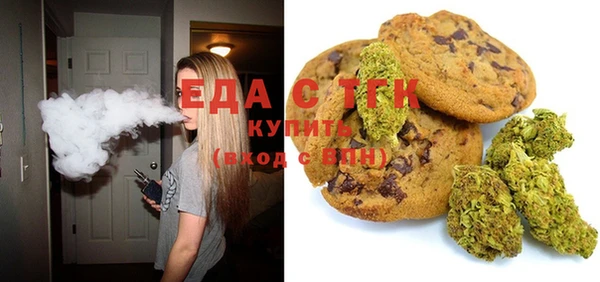 МДПВ Аркадак