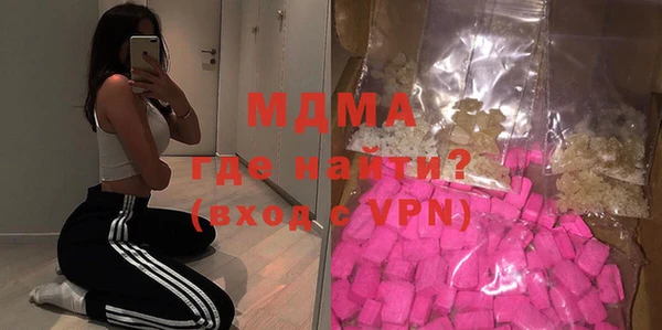 a pvp Армянск